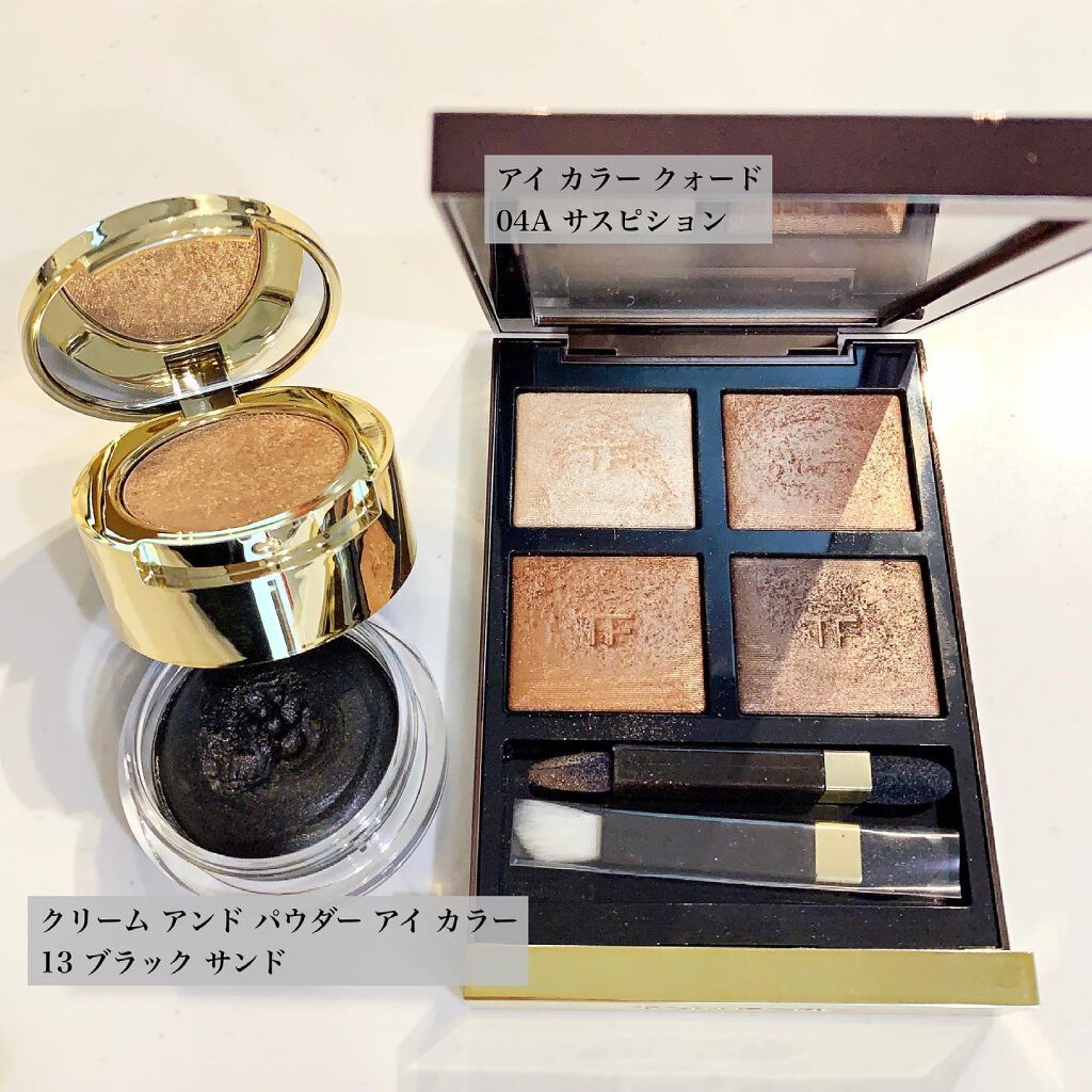 アイ カラー クォード/TOM FORD BEAUTY/アイシャドウパレットを使ったクチコミ(6枚目)