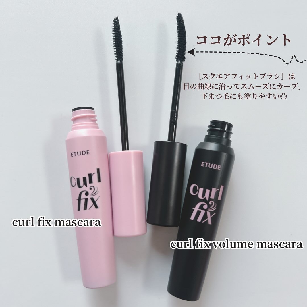 カールフィックスマスカラ/ETUDE/マスカラを使ったクチコミ（2枚目）