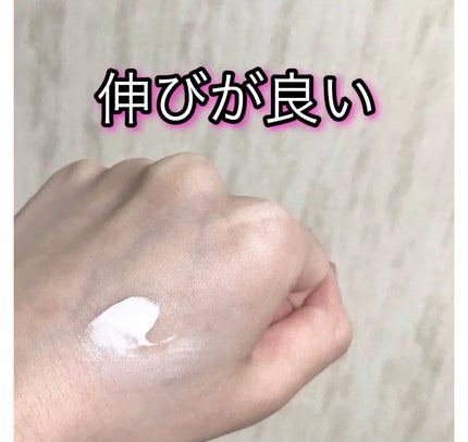 アルファラディアンスグローセラム/BANOBAGI/美容液を使ったクチコミ(4枚目)