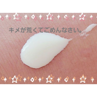 薬用美白UV エッセンス/サンカット®/日焼け止め・UVケアを使ったクチコミ（3枚目）