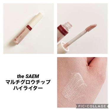 マルチグロウ チップハイライター/the SAEM/パウダーハイライトを使ったクチコミ（1枚目）