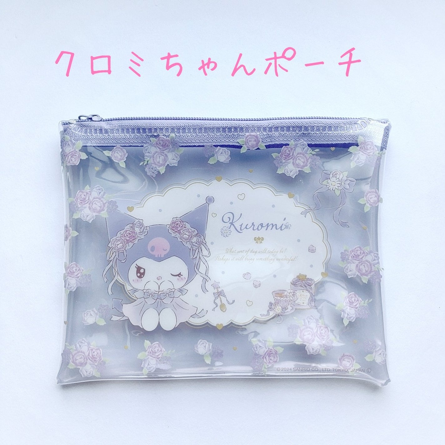 DHC 薬用リップクリーム/DHC/リップクリームを使ったクチコミ(9枚目)