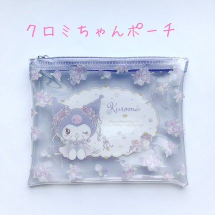 DHC 薬用リップクリーム/DHC/リップクリームを使ったクチコミ(9枚目)