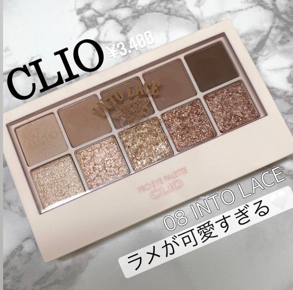 プロ アイ パレット/CLIO/アイシャドウパレットを使ったクチコミ(1枚目)