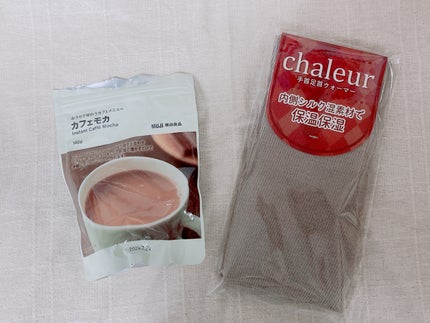 を使ったクチコミ(1枚目)