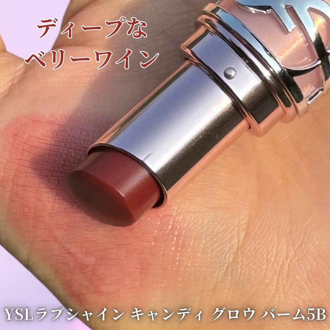 YSLラブシャイン キャンディ グロウ バーム/YVES SAINT LAURENT BEAUTE/口紅を使ったクチコミ(3枚目)