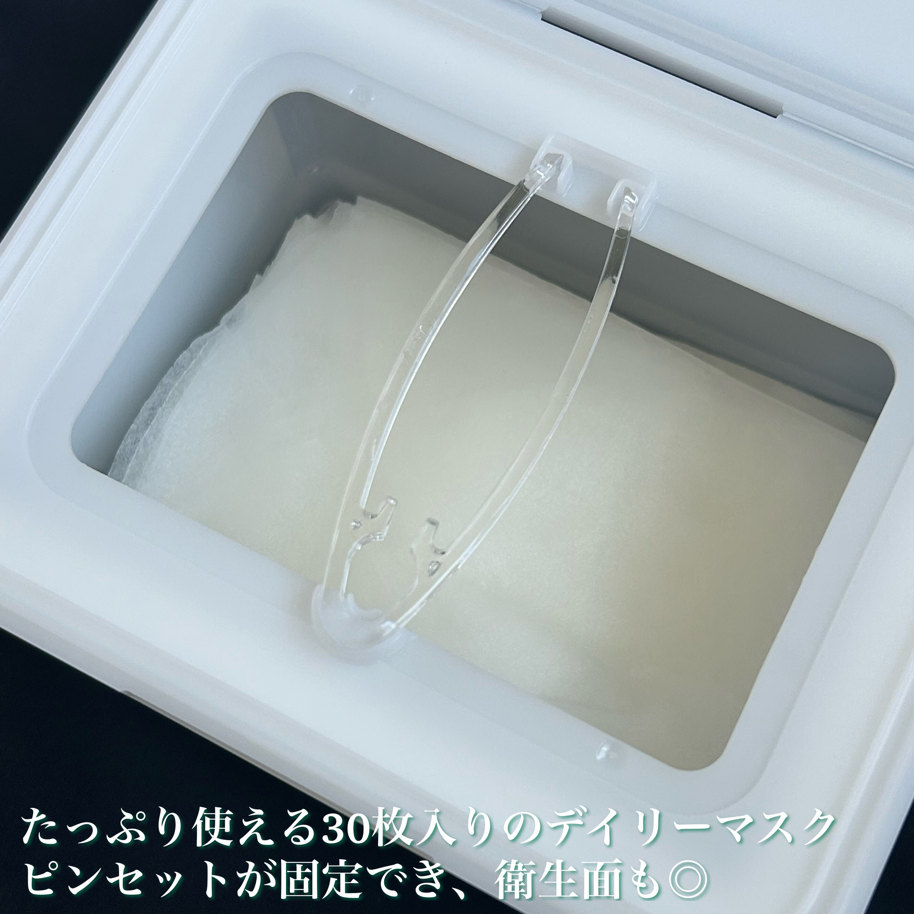 レッドブレミッシュクイックPHAシートマスク/Dr.G/シートマスク・パックを使ったクチコミ（2枚目）