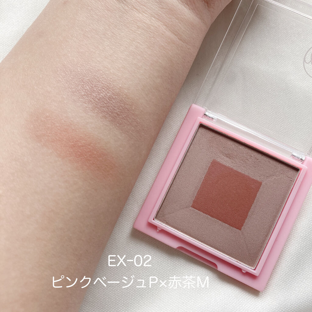 MCP クリームチーク＆リップ/3COINS/ジェル・クリームチークを使ったクチコミ（2枚目）