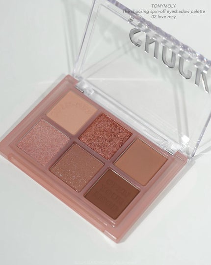 ザショッキングスピンオフパレット/TONYMOLY/アイシャドウパレットを使ったクチコミ(8枚目)