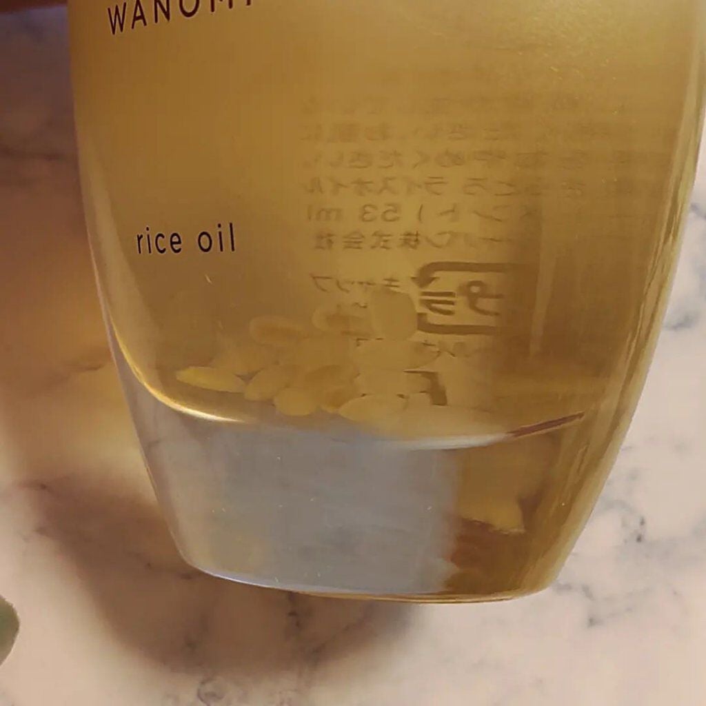 さらとろライスオイル(洗い流さないトリートメント)/WANOMI/ヘアオイルを使ったクチコミ(4枚目)