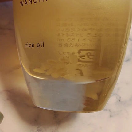 さらとろライスオイル(洗い流さないトリートメント)/WANOMI/ヘアオイルを使ったクチコミ(4枚目)