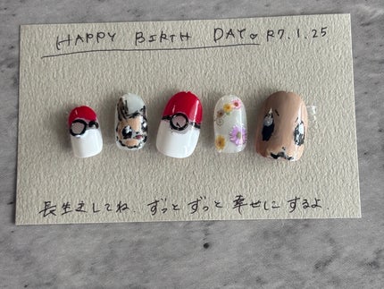 ディオール ヴェルニ/Dior/マニキュアを使ったクチコミ(5枚目)