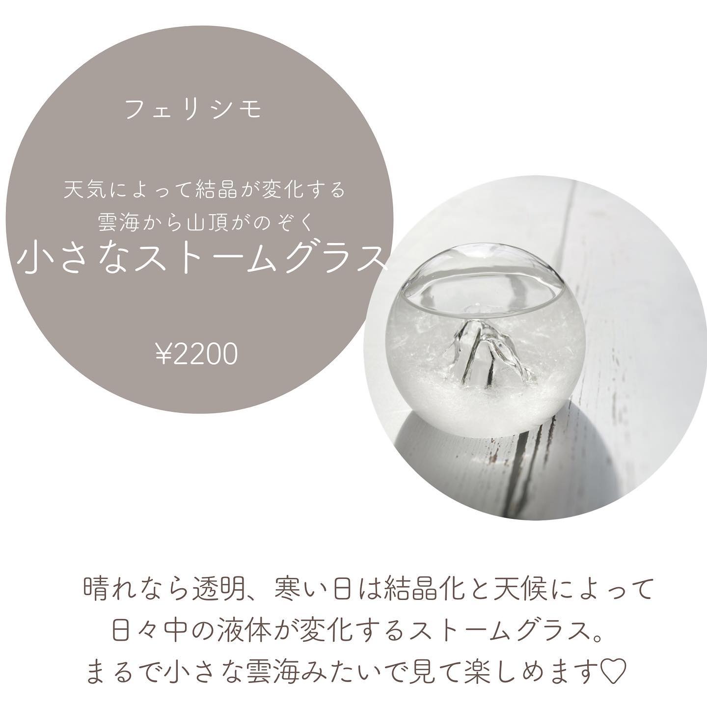 アイラッシュ カーラー/ADDICTION/ビューラーを使ったクチコミ（2枚目）