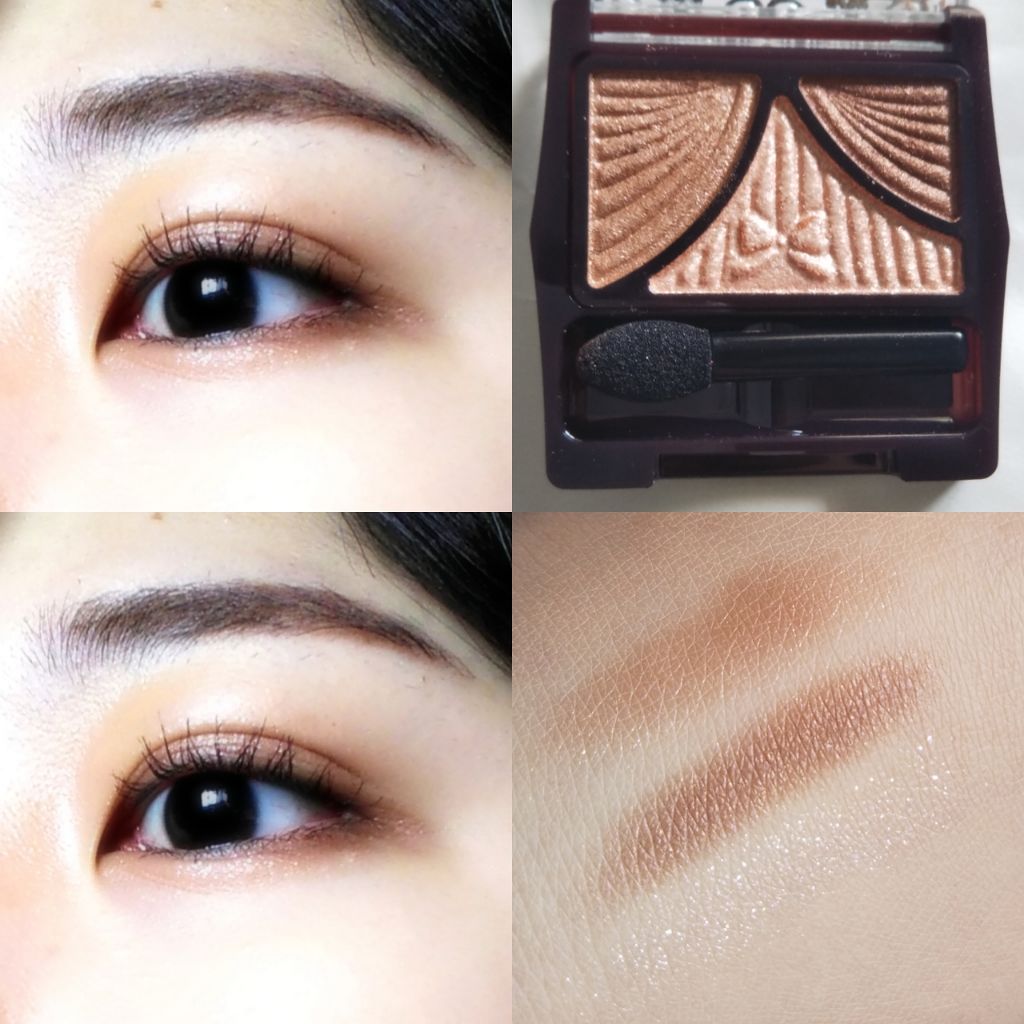 ジューシーピュアアイズ/キャンメイク/アイシャドウパレットを使ったクチコミ(1枚目)