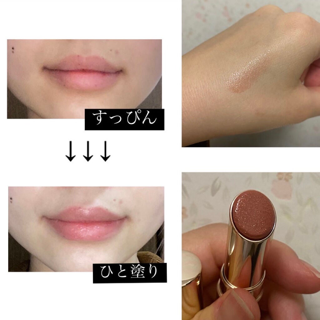 ãªãã© ãªãããã£ã³ã N/OPERA/ãªãããã£ã³ãã䜿ã£ãã¯ãã³ãïŒ2æç®ïŒ