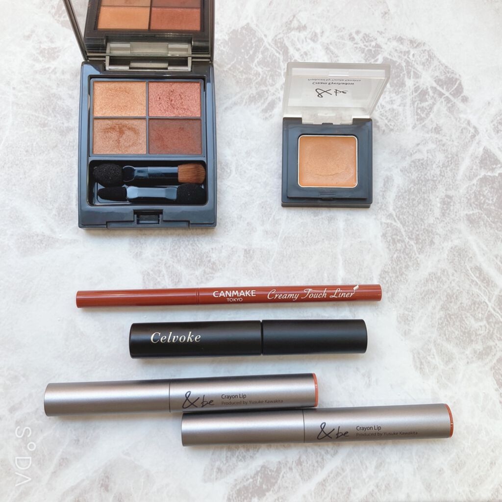 クリーミータッチライナー/キャンメイク/ジェルアイライナーを使ったクチコミ(1枚目)