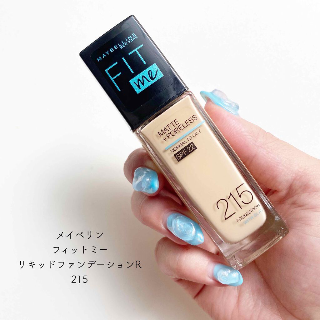 フィットミー リキッドファンデーション R/MAYBELLINE NEW YORK/リキッドファンデーションを使ったクチコミ(1枚目)