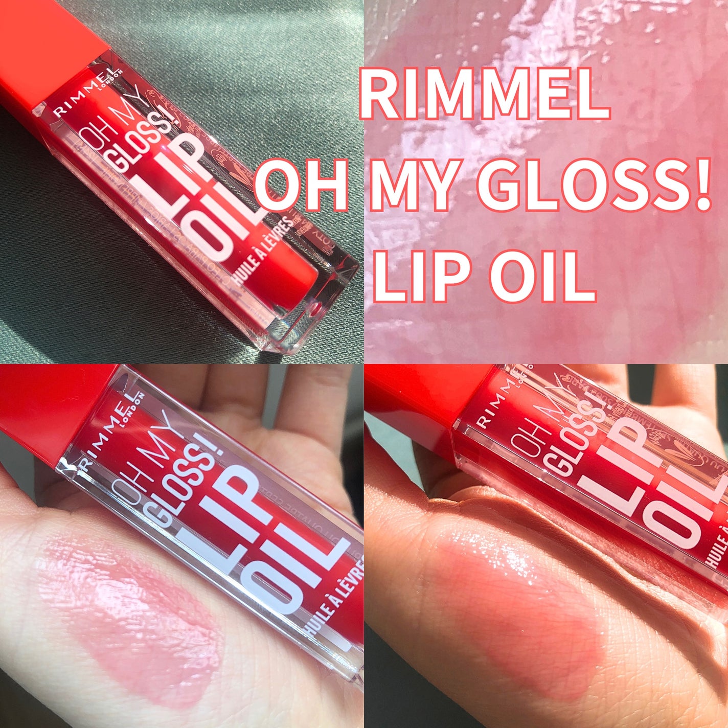 ãªãŒãã€ã°ãã¹ ãªãããªã€ã«/ãªã³ã¡ã« ãã³ãã³/ãªããã°ãã¹ã䜿ã£ãã¯ãã³ãïŒ1æç®ïŒ