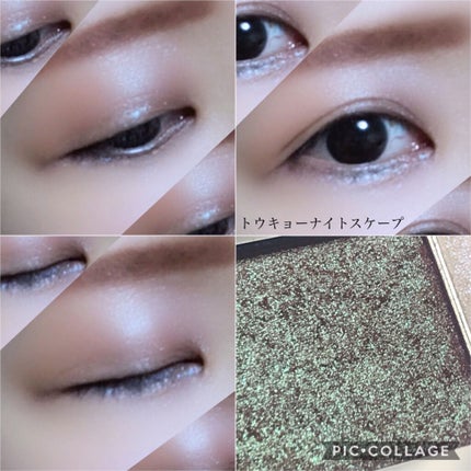 カスタム ケース II/shu uemura/その他化粧小物を使ったクチコミ(4枚目)