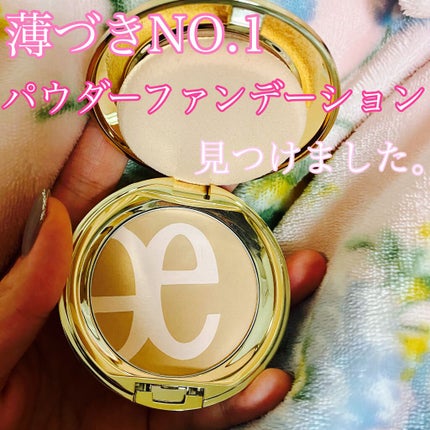 ファイン ヴェルヴェティ ファンデーション/Elégance/パウダーファンデーションを使ったクチコミ(1枚目)