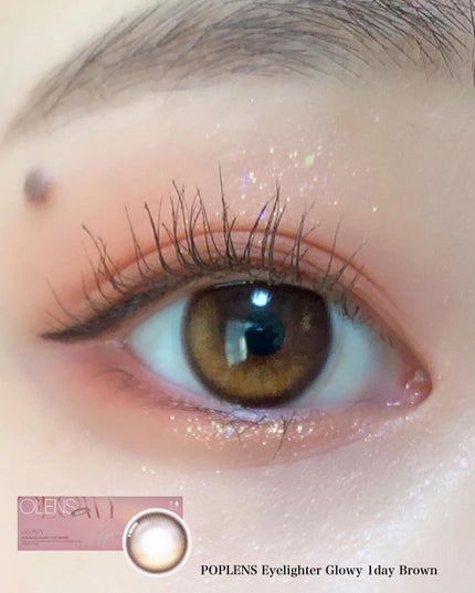 ハンオールフィックスマスカラ/rom&nd/マスカラを使ったクチコミ(4枚目)