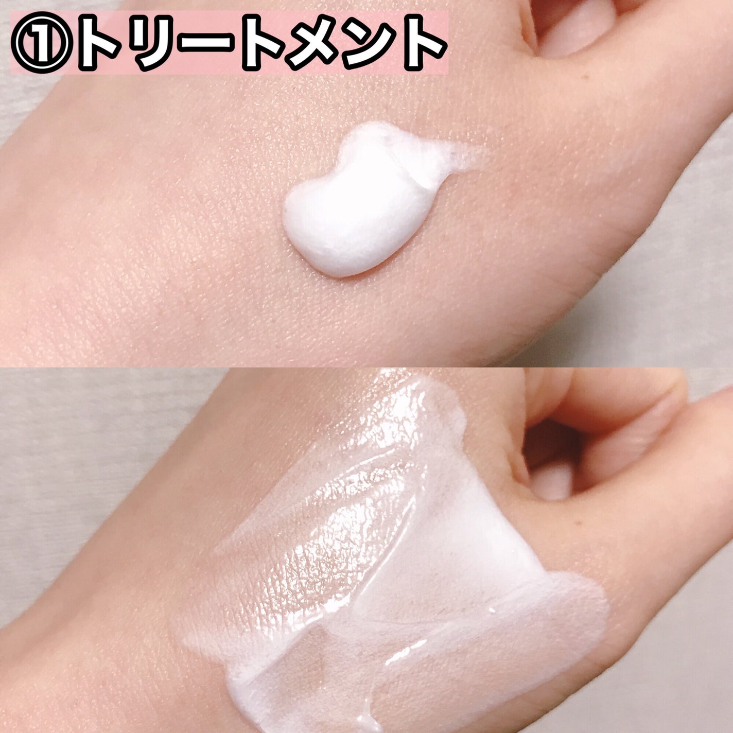 ãã¬ã¢ã« ã㪠ãã³ã ãªã㢠ã·ã£ã³ããŒïŒã³ã³ãã£ã·ã§ããŒ/ãã¬ã¢ã« ããª/åžè²©ã·ã£ã³ããŒã䜿ã£ãã¯ãã³ãïŒ3æç®ïŒ