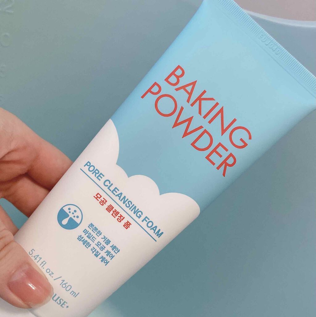 BP クレンジング フォーム/ETUDE/洗顔フォームを使ったクチコミ（1枚目）