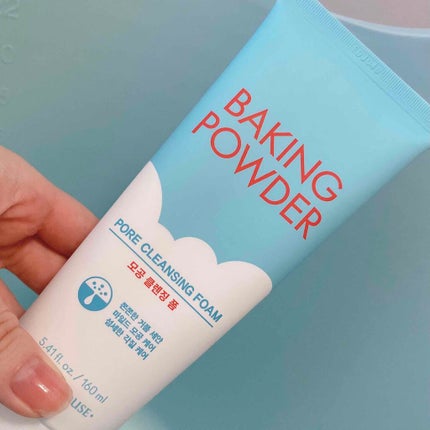 BP クレンジング フォーム/ETUDE/洗顔フォームを使ったクチコミ(1枚目)