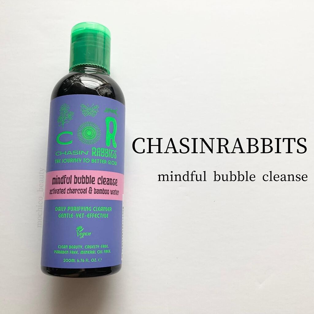 Mindful Bubble Cleanse/CHASIN'RABBITS/その他洗顔料を使ったクチコミ（1枚目）