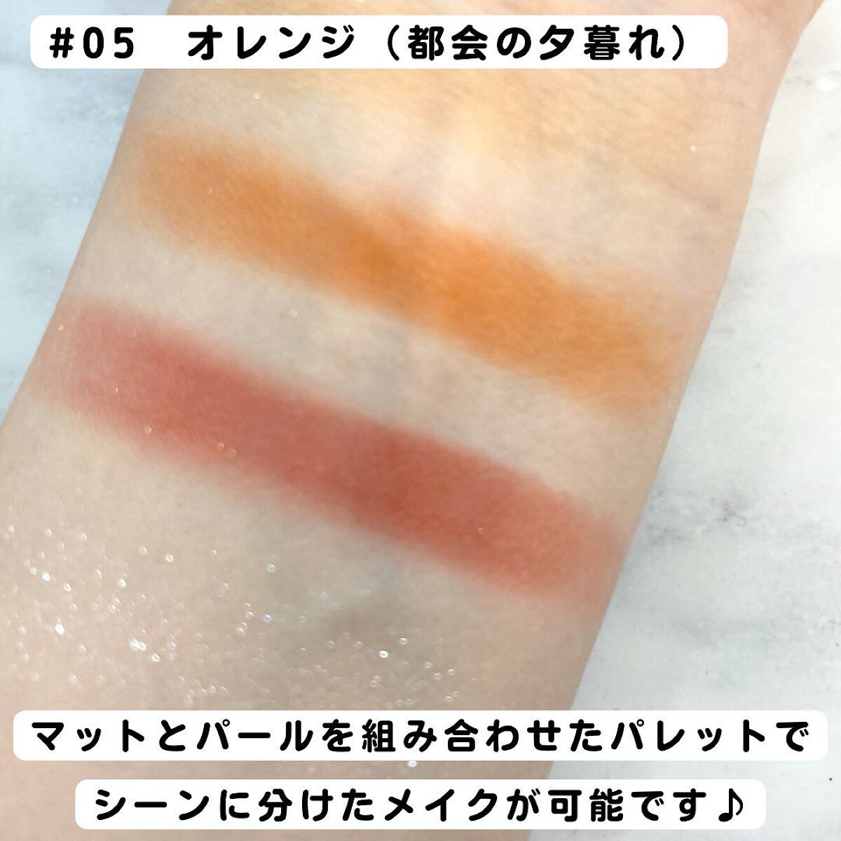 アニマルアイシャドウ(4シェード)/ZEESEA/アイシャドウパレットを使ったクチコミ(2枚目)