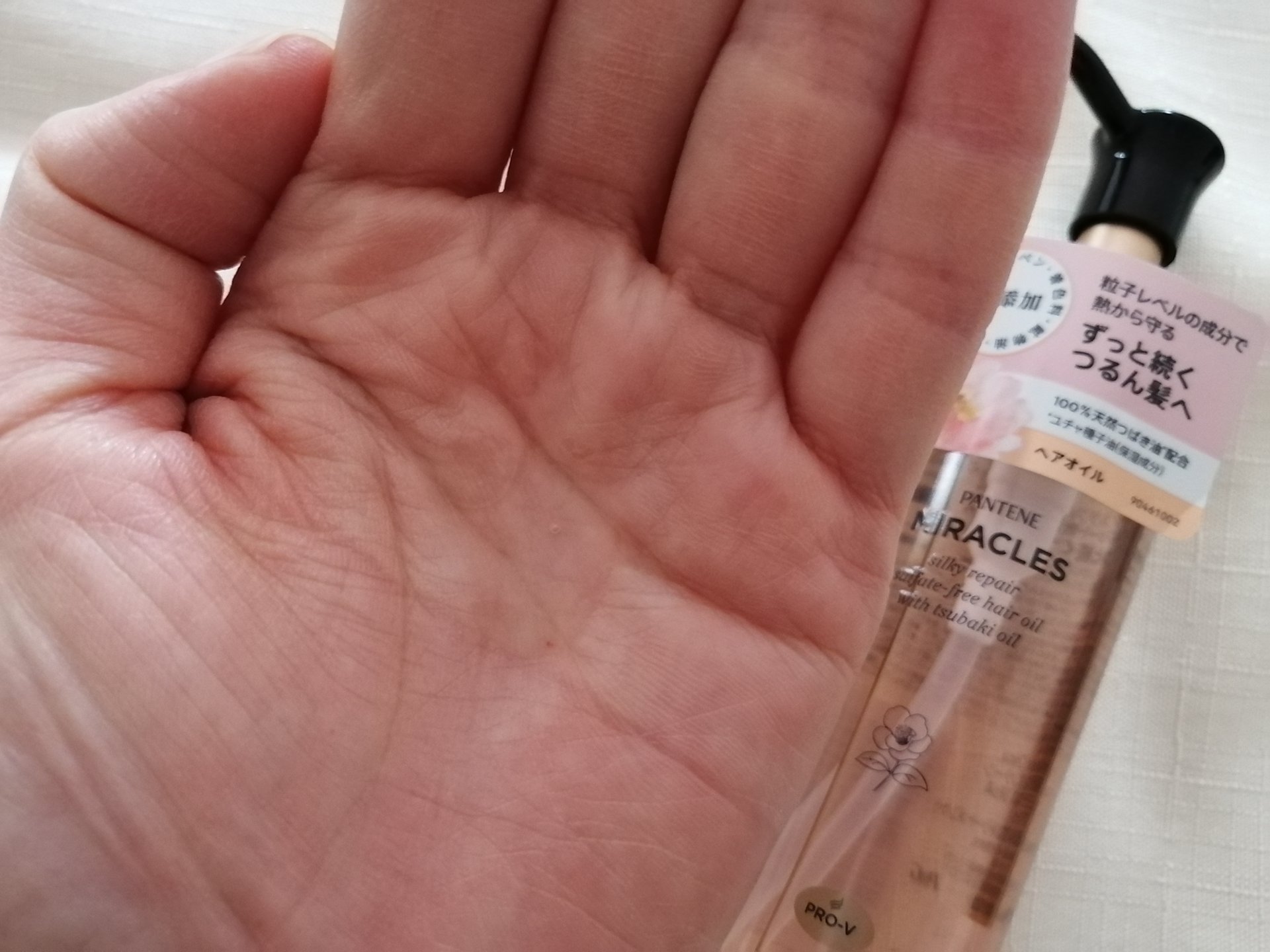 ミラクルズ シルキーリペア 洗い流さないトリートメント/パンテーン/ヘアオイルを使ったクチコミ（3枚目）