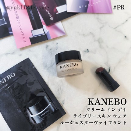ライブリースキン ウェア/KANEBO/クリーム・エマルジョンファンデーションを使ったクチコミ(2枚目)