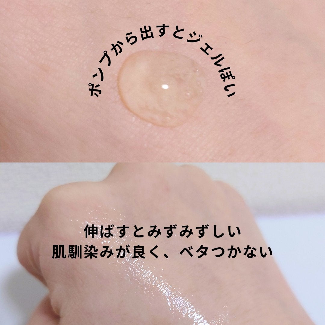 ブレミッシュケアアップ セラム/ISOI/美容液を使ったクチコミ(3枚目)