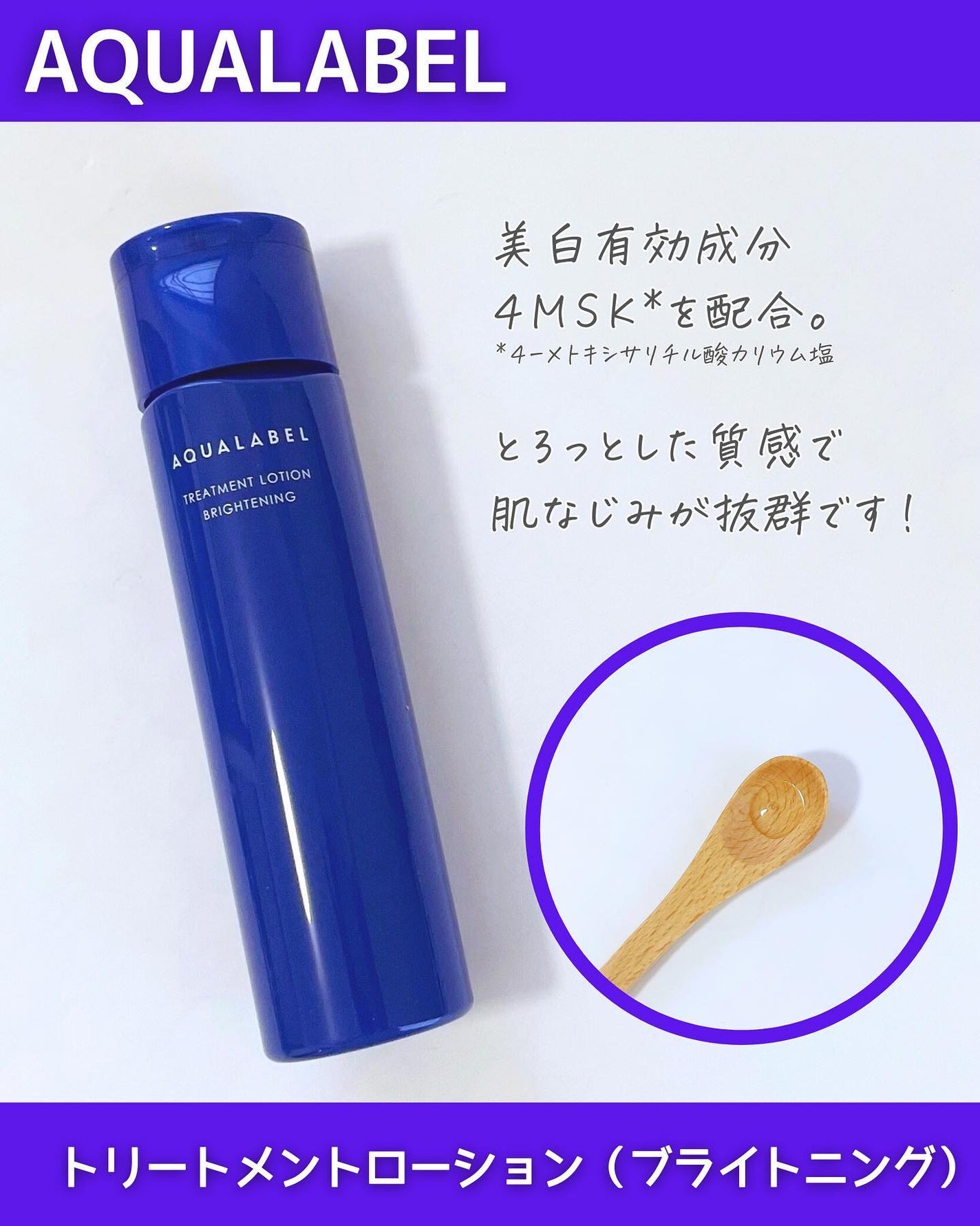 ããªãŒãã¡ã³ãããŒã·ã§ã³ ïŒãã©ã€ããã³ã°ïŒ ãšãŠããã£ãšã/ã¢ã¯ã¢ã¬ãŒãã«/åç²§æ°Žã䜿ã£ãã¯ãã³ãïŒ3æç®ïŒ