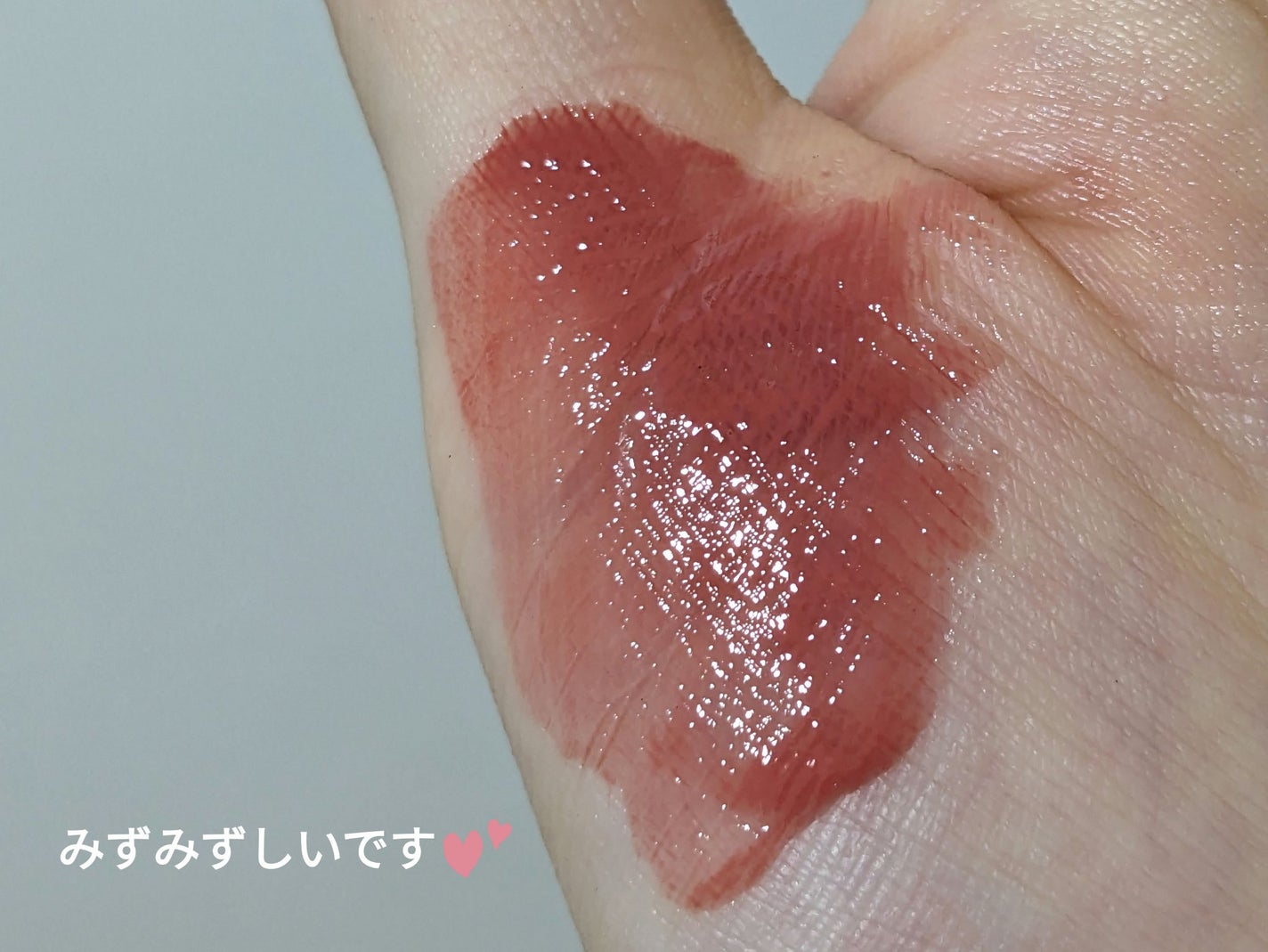 デューティント/AMUSE/リップティントを使ったクチコミ(5枚目)