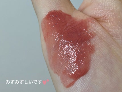 デューティント/AMUSE/リップティントを使ったクチコミ(5枚目)