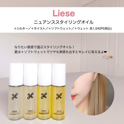 エテュセ アイエディション(カラーパレット)/ettusais/アイシャドウパレットを使ったクチコミ(8枚目)