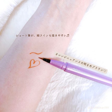 「密着アイライナー」ショート筆リキッド/デジャヴュ/リキッドアイライナーを使ったクチコミ(4枚目)
