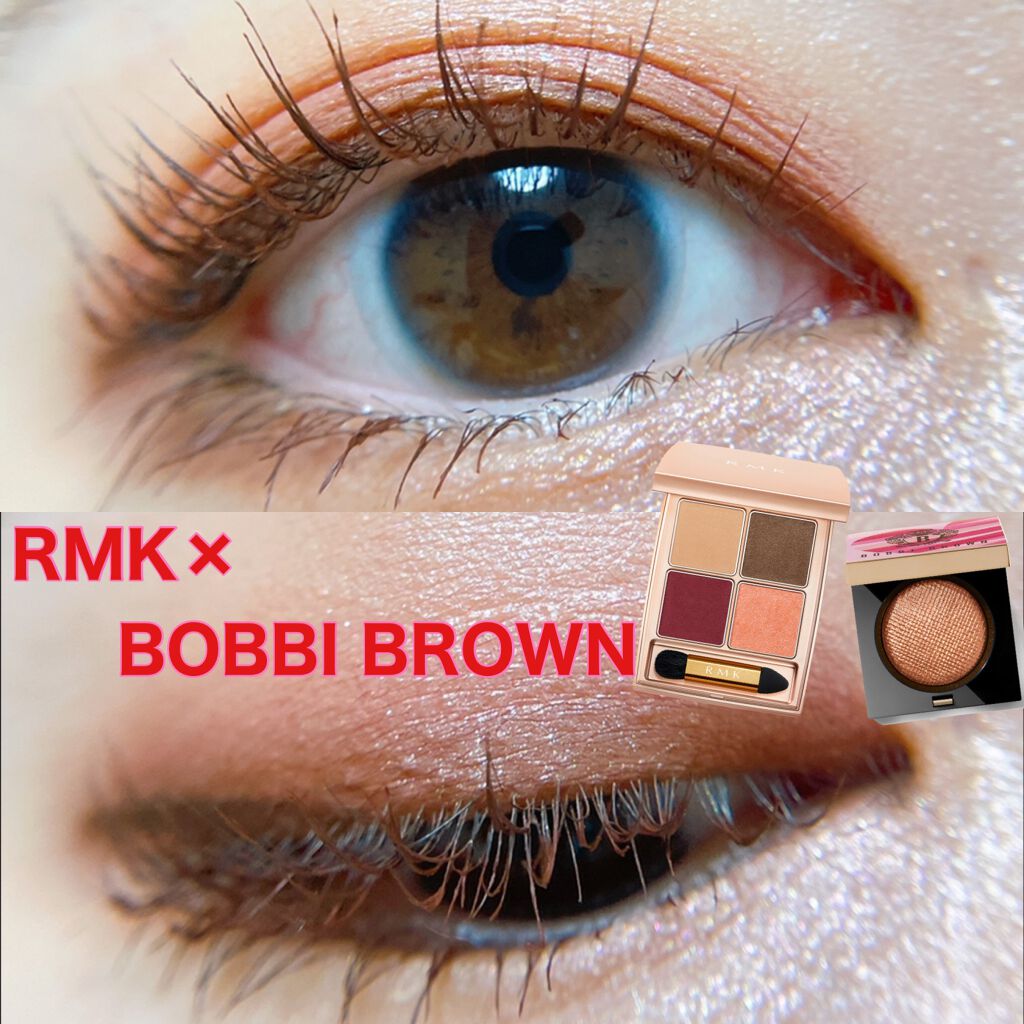  ローズウッドデイドリーム 4アイズ /RMK/アイシャドウパレットを使ったクチコミ（1枚目）