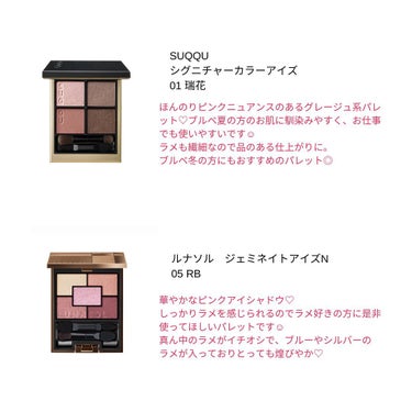 アイ カラー クォード/TOM FORD BEAUTY/パウダーアイシャドウを使ったクチコミ（2枚目）