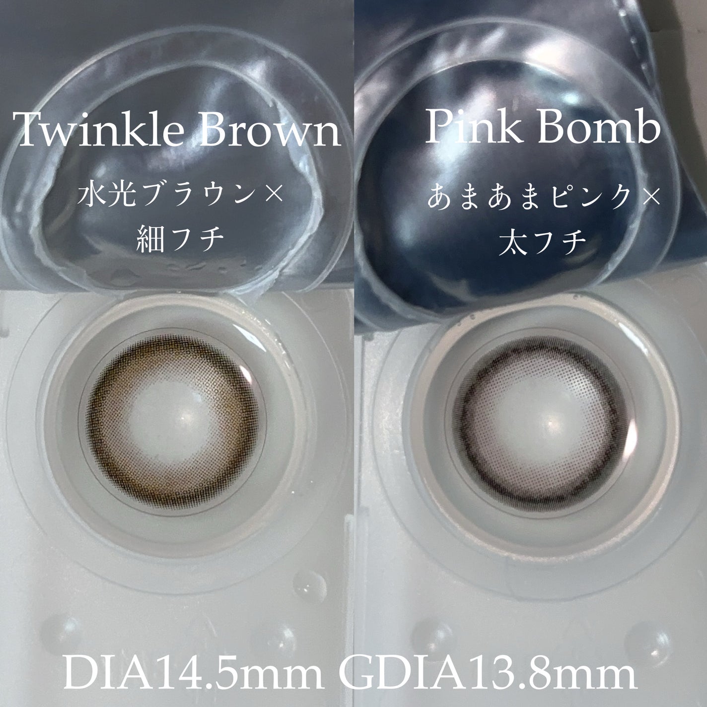 MOLAK 1day/MOLAK/ワンデー(1DAY)カラコンを使ったクチコミ(2枚目)