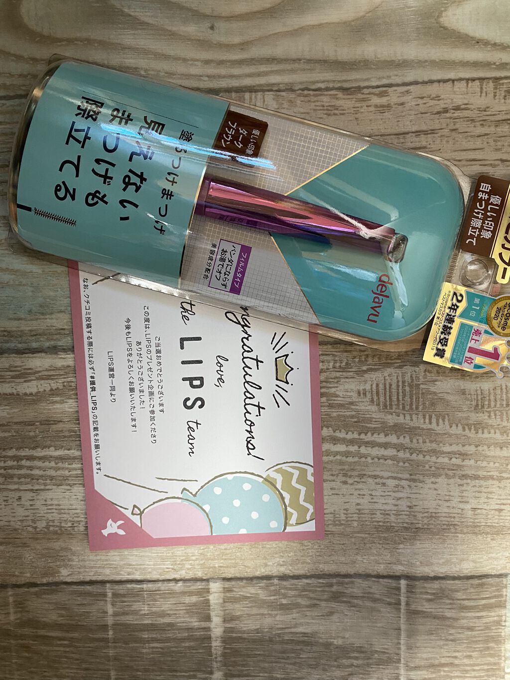 「塗るつけまつげ」自まつげ際立てタイプ/デジャヴュ/マスカラを使ったクチコミ（1枚目）