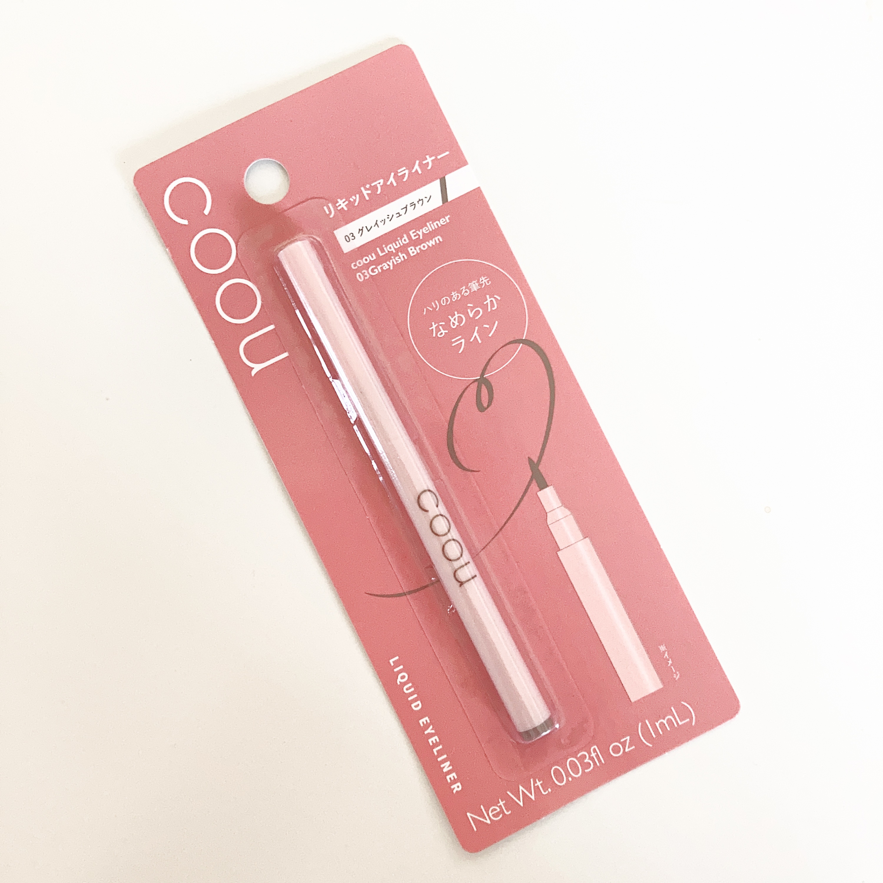 リキッドアイライナー 03 グレイッシュブラウン/coou/リキッドアイライナーを使ったクチコミ（3枚目）