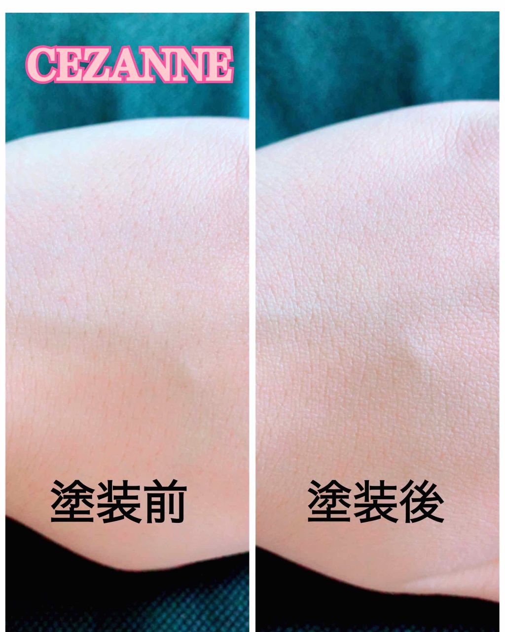 【旧品】マシュマロフィニッシュパウダー/キャンメイク/プレストパウダーを使ったクチコミ(2枚目)