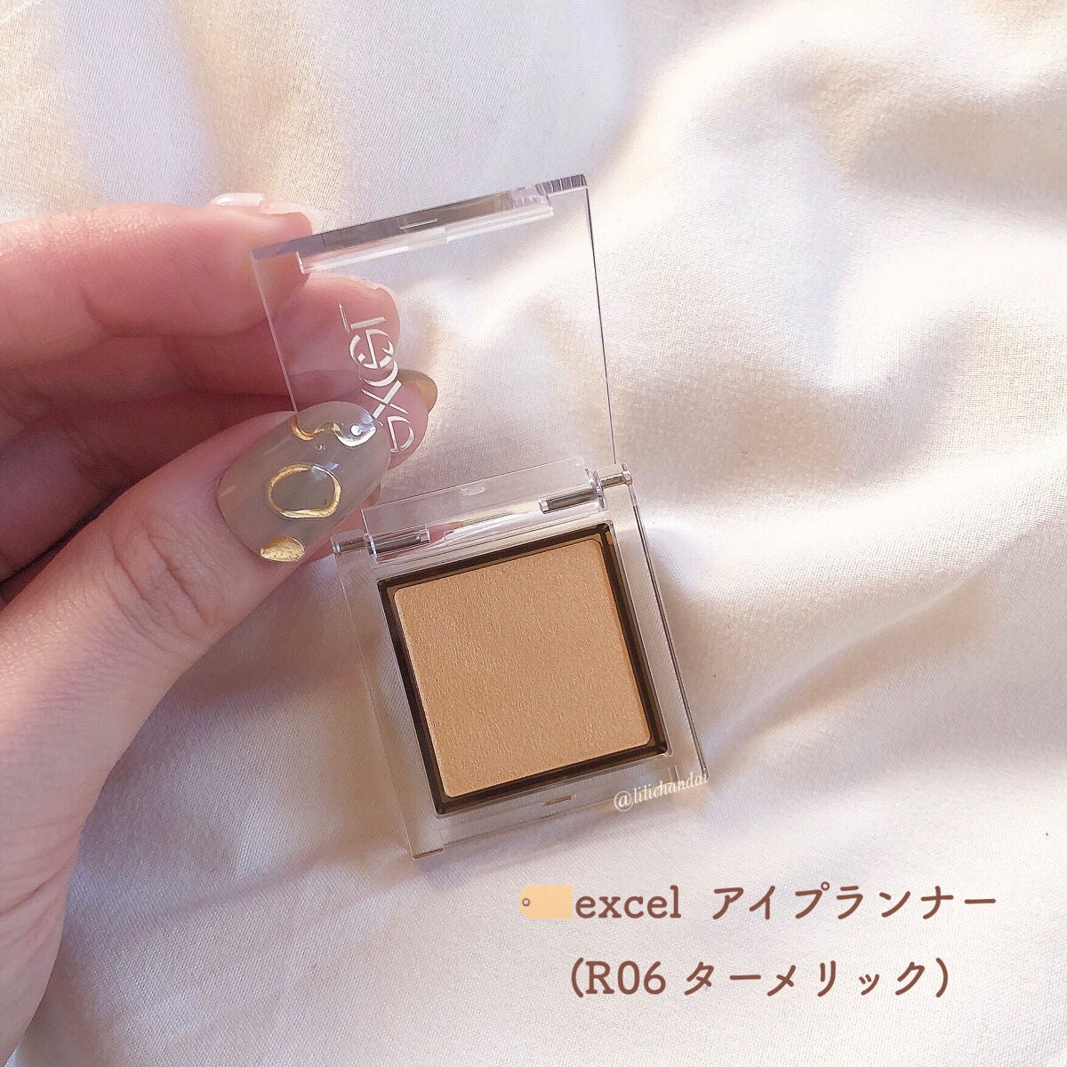 カラフルネイルズ/キャンメイク/マニキュアを使ったクチコミ(4枚目)