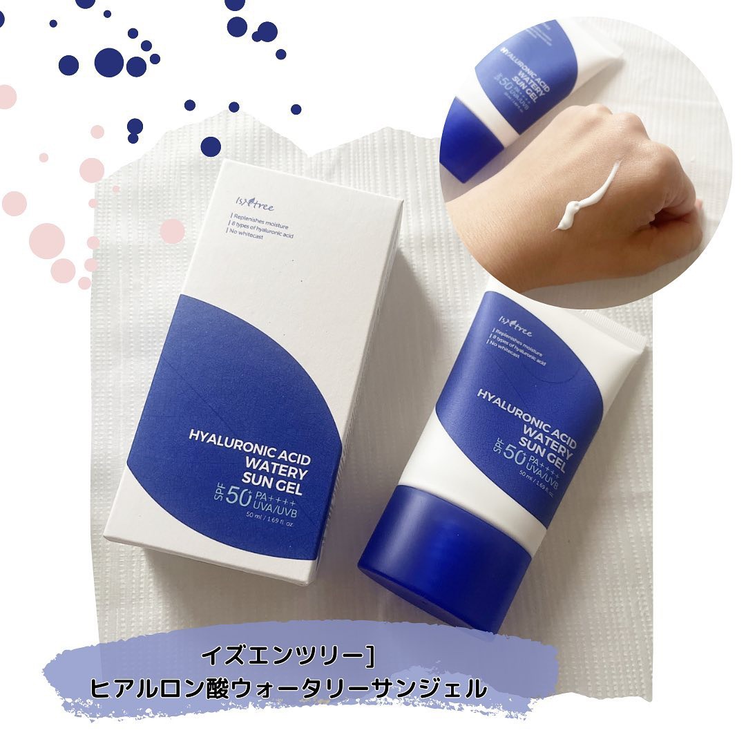 ヒアルロン酸ウォータリーサンジェル/Isntree/日焼け止めジェルを使ったクチコミ（1枚目）