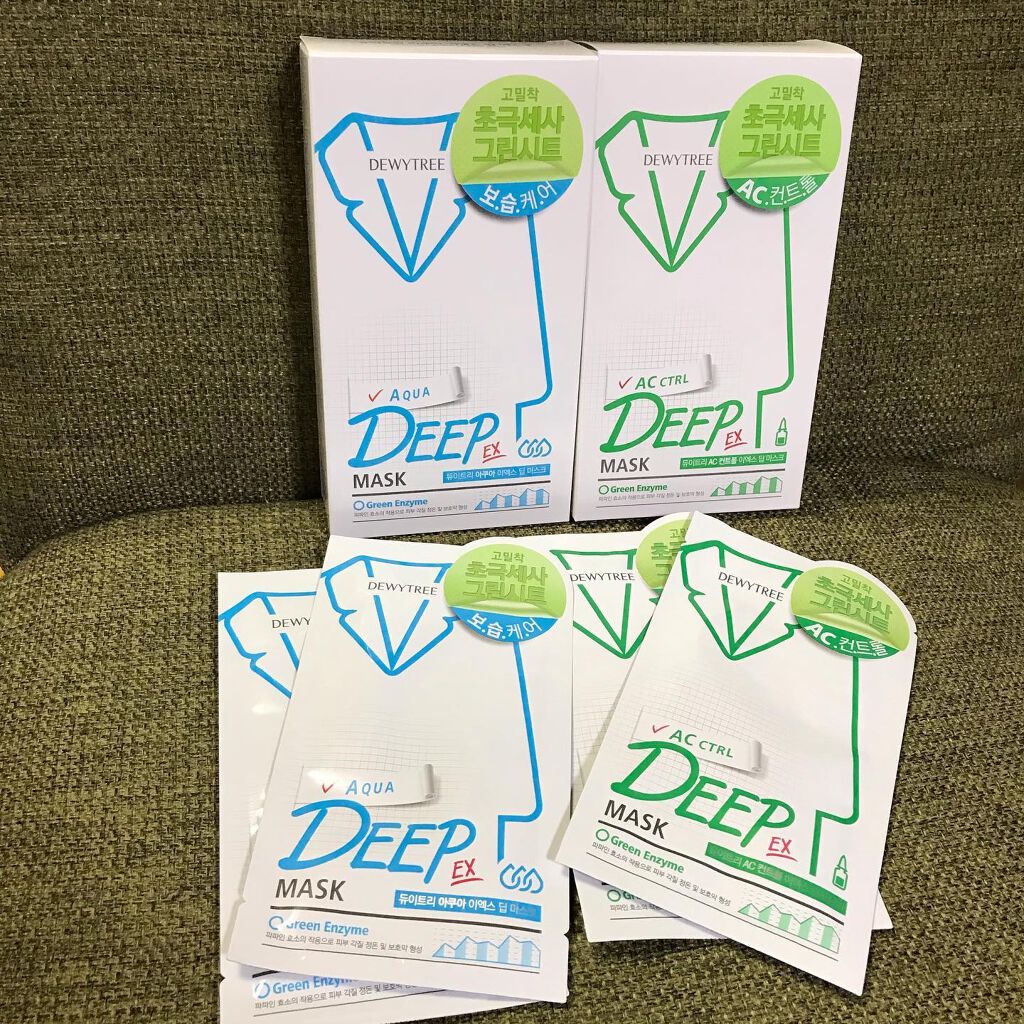 DEEP MASK AQUA(ディープマスクアクア)/アスティ コスメフリーク/シートマスク・パックを使ったクチコミ（1枚目）
