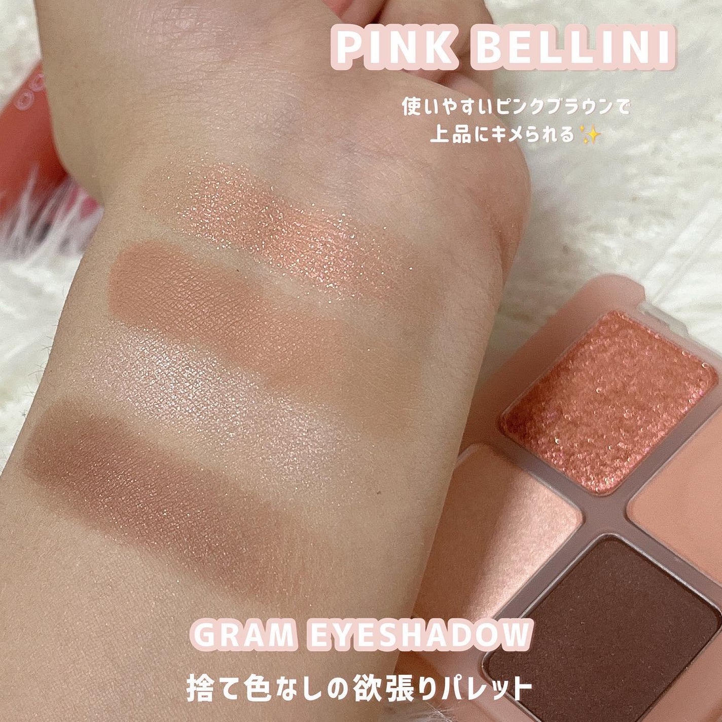 ð·æéå¶ð·ã³ã¹ã¡ãªã¿ã¯ on LIPS ãä»å玹ä»ããã®ã¯å®éå®åœ©åãããããã¥ãŒã¹ã³ã¹ã¡â
ãU/CHO..ãïŒ3æç®ïŒ