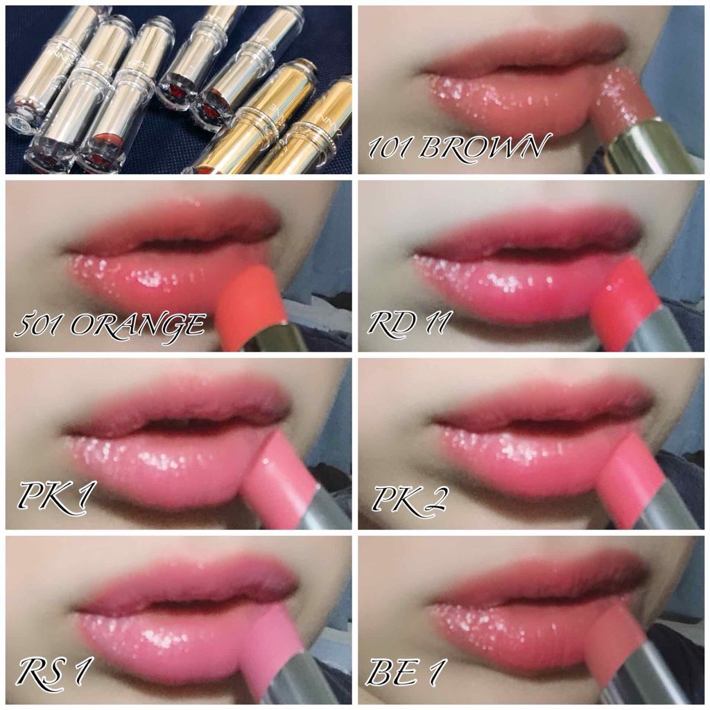 ラスティンググロスリップ/CEZANNE/口紅を使ったクチコミ（1枚目）