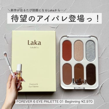 まろまゆ姉さんのクチコミ「Laka Forever 6 Eye Palette✍️
01 Beginning ¥2.97.....」（2枚目）